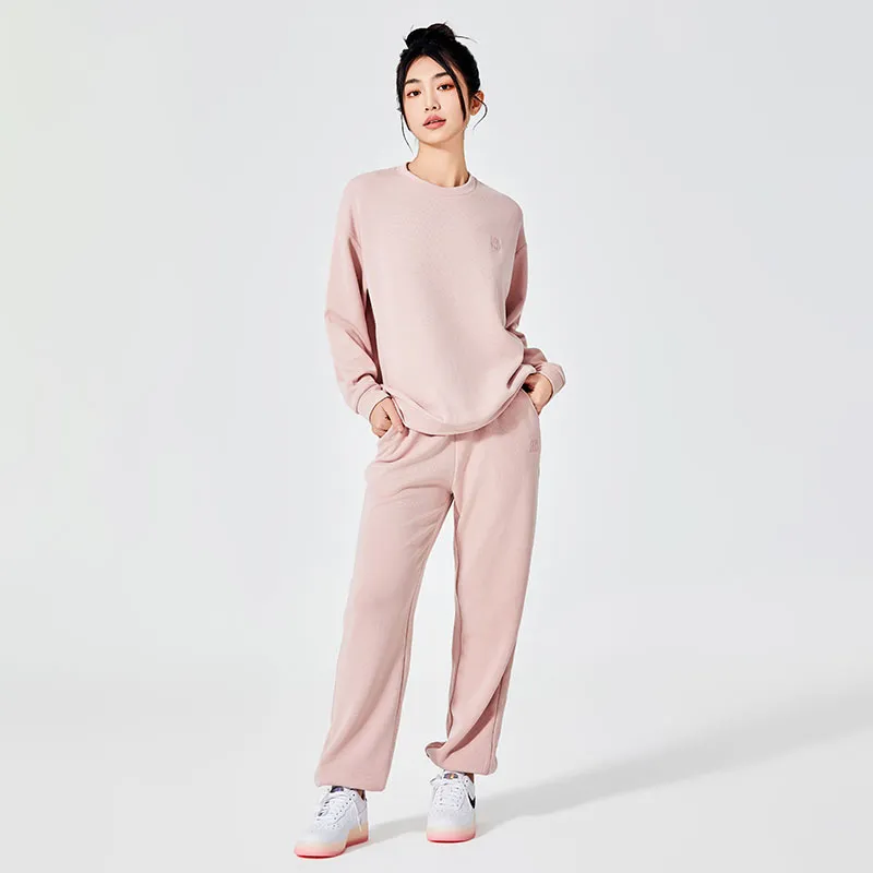 Apa Celana Sweatpants Wanita Kasual Pink Nggawe Panggung Tengah ing Fashion?