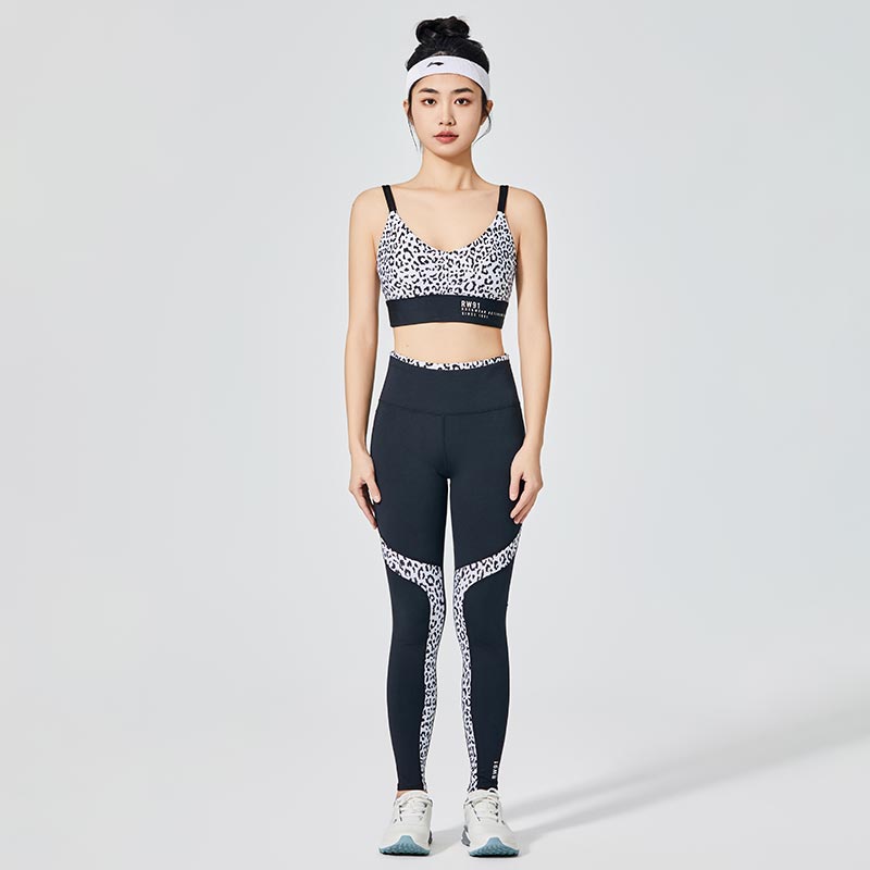 Putih Leopard Printed Sports Bra